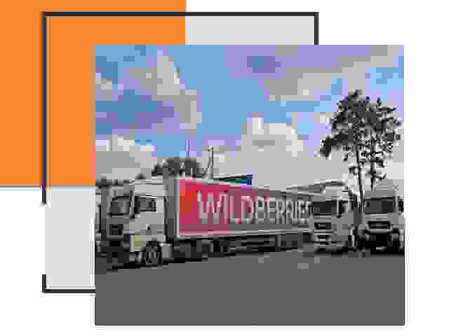 Доставка груза до склада Wildberries в Лабинске 
