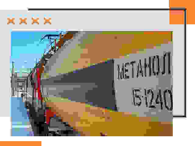 Безопасная перевозка опасных грузов ЖД в Лабинске